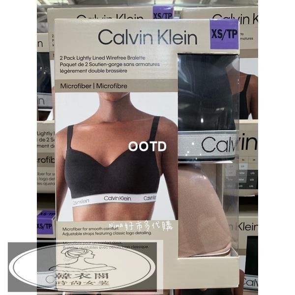 批發價新色｜CK 女舒適無鋼圈內衣兩入組 黑+白 CALVIN KLEIN 凱文克萊 Costco 好市多 代-限時特價