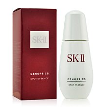 【橘子水】SKII/SK2 超肌因淨斑精華 30ml (效期至2025/06)