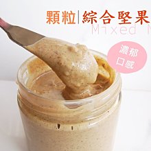 商品縮圖-1