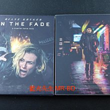 [藍光先生BD] 烈愛天堂 精裝紙盒版 In the Fade