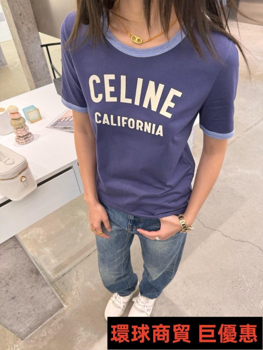 新款熱銷 ce24早春新款拼色字母T恤藍莓果醬味兒時尚百搭圓領短袖T恤簡約女