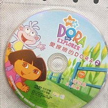 影音大批發-Y19-184-正版DVD-動畫【DORA 愛探險的朵拉2 雙碟】-國語發音(直購價)海報是影印