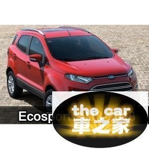 莫名其妙倉庫【EL054 Wolf狼標車標】 Ford ECOSPORT  表面 鋁板 帶弧度 服貼 好看 *-汽車館