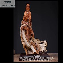 商品縮圖-6