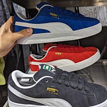 南🔥2024 2月 PUMA Suede XL 麂皮 休閒 運動 滑板 復古 男女款 藍39520501 黑02 紅03