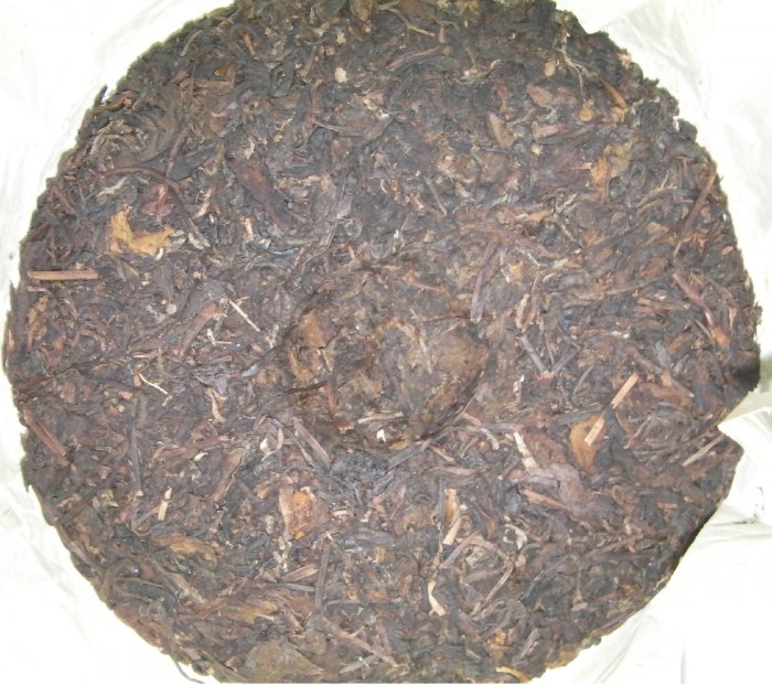 90雲南同慶號普洱茶生茶 90年代銷台青餅 幹倉雲南七子餅 357g  (絕版貨)