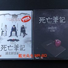 [DVD] - 死亡筆記本 1-4 Death Note 四碟套裝版 - DTS