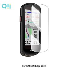 --庫米--GARMIN Edge 1040 手錶鋼化玻璃貼 硬度 高硬度 高清晰 高透光 9H