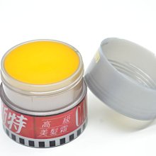 *德馨美容*台灣製 Castor 卡斯特 高級美髮霜 90ml 美髮沙龍 美髮霜 美髮沙龍 定型 頭髮造型 賓士美髮乳