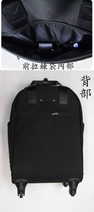 【免運】勝德豐 YESON 17吋超輕直立商務行李箱   拉桿袋 登機箱 988-17黑色