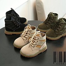 =CodE= TEFEITU BABY BOOTS 麂皮學步鞋(黑.卡其.軍綠)防滑軍靴 PALLADIUM 馬丁 男女