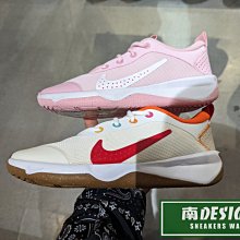 南🔥2023 3月 NIKE OMNI MULTI-COURT GS 粉DM9027-600 白紅FD4630-161