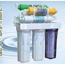 『台中淨水』七道型淨水器/過濾器/濾水器/除氯/竹碳/麥飲石/含7道濾心配件(加購濾心免運)