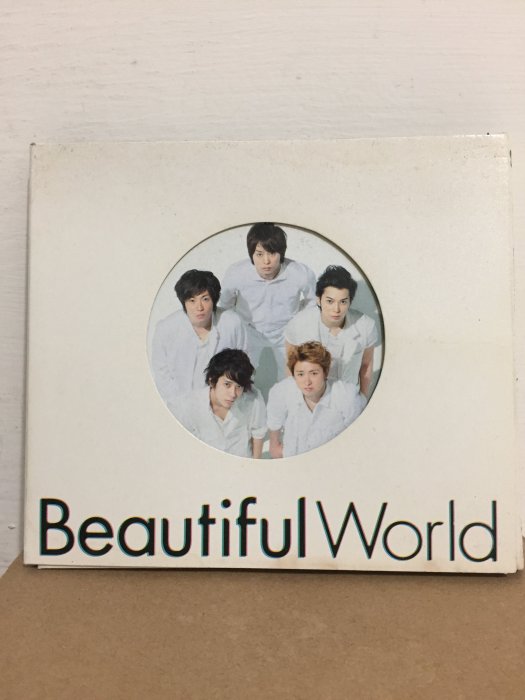 嵐ARASHI 專輯Beautiful World 台壓初回限定盤| Yahoo奇摩拍賣