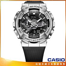 【柒號本舖】CASIO 卡西歐G-SHOCK金屬雙顯電子錶 / GM-110-1A (台灣公司貨)