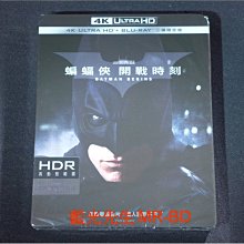 [4K-UHD藍光BD] - 蝙蝠俠：開戰時刻 Batman Begins UHD + BD 三碟限定版 (得利公司貨)