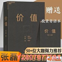 商品縮圖-5