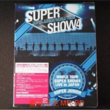 [藍光BD] - Super Junior 世界巡迴日本演唱會 World Tour Super Show4 Live In Japan 三碟初回限定版