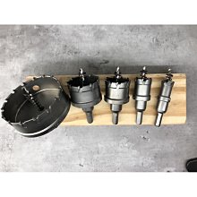 水電DIY 超硬鎢鋼圓穴鋸150mm/鑽孔器/挖15cm崁燈孔