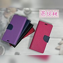 商品縮圖-5