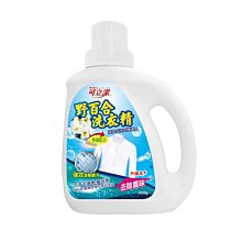 【可立潔】野百合洗衣精1000g/瓶(2瓶)