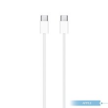 【APPLE蘋果適用】iPad Pro系列 / 雙USB-C 連接傳輸充電線 - 1公尺