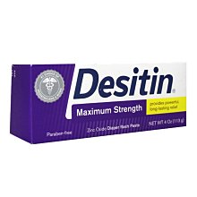 【易油網】【缺貨】Desitin 屁屁膏 Maximum Strength(紫)小屁屁舒緩乳霜 4oz #00071