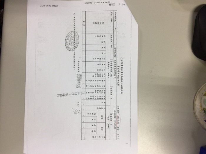 【中秋烤肉食材】來點不一樣的~烤法式豬肋排 / 戰斧豬排 (豬小排) (10支) / 約 800g