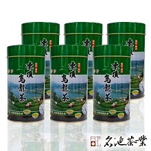 【名池茶業】比賽功夫凍頂烏龍茶6件組(150g*6罐)