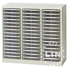 【品特優家具倉儲】R861-12資料櫃效率櫃A4三排45小抽資料櫃