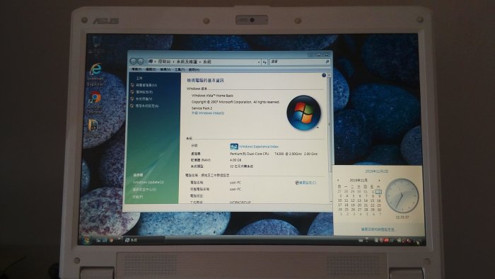 二手華碩筆記型電腦 F6VE（ASUS INTEL CPU 4G 500G 13吋 筆電 零件 硬碟 記憶體 顯示卡）