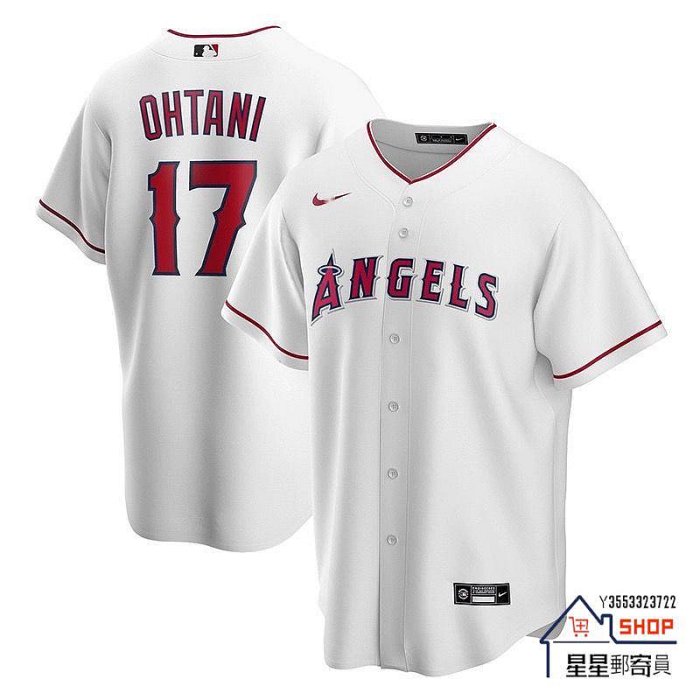 大谷翔平球衣 美國職業棒球聯盟 Angels 洛杉磯天使隊 Ohtani 大谷翔平 球衣【星星郵寄員】