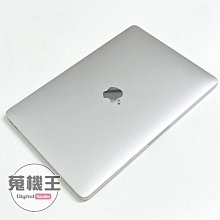 【蒐機王】Macbook Pro i5 2.3Ghz 8G / 256G 2017年【13吋】C6427-6