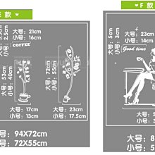 商品縮圖-6