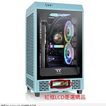 小白的生活工場*Thermaltake 透視 The Tower 200 ITX全景直立式迷你機殼(三色)可選