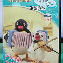 影音大批發-Y08-128-正版DVD-動畫【Pingu企鵝家族BOX6 Pingu大樂團 三片裝】-企鵝與發音(直購價