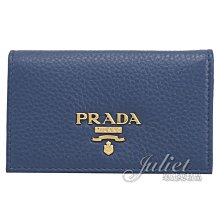 【茱麗葉精品】全新精品 PRADA 專櫃商品 1MC122 浮雕LOGO荔枝牛皮扣式卡片名片收納包.深藍 預購無現貨