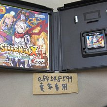 NDS 召喚夜想曲 X 淚光寶冠 Summon Night Tears Crown 日文版 純日版 3DS可以玩 DS