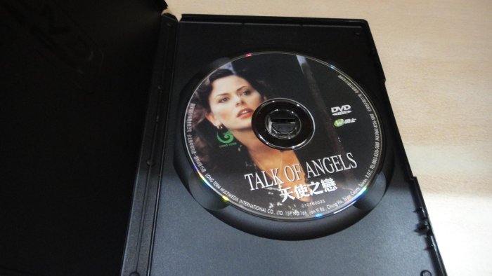 音樂小館(DVD)電影:(台灣正版)天使之戀(Talk of angels)(文森培瑞茲,法蘭西絲麥多曼,波麗華肯)