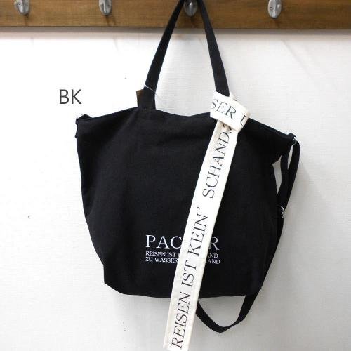 ˙ＴＯＭＡＴＯ生活雜鋪˙日本進口雜貨人氣法式2way單色極簡字母風格繫綁帶設計風格大容量棉質肩背包 通勤袋(預購)