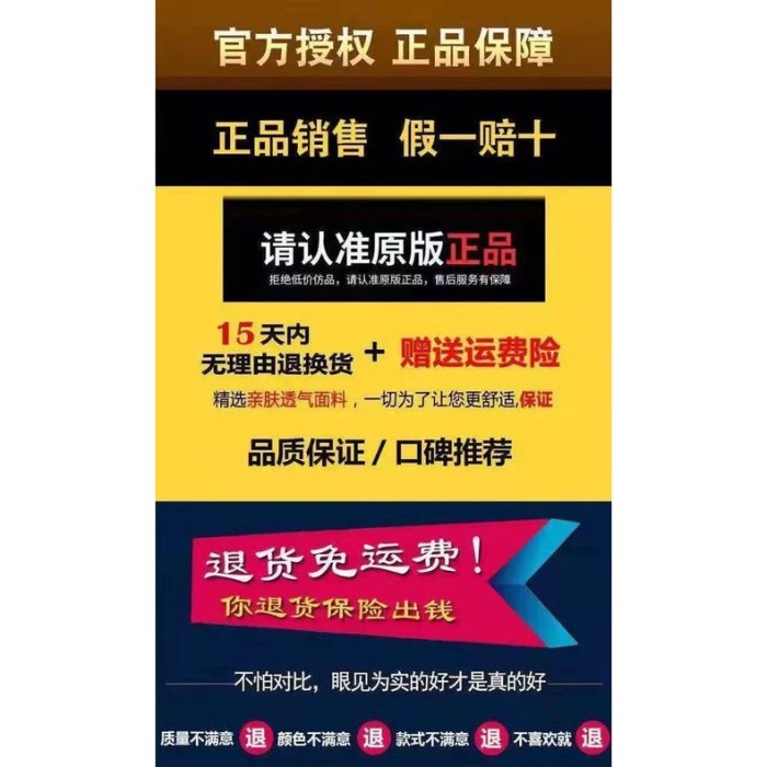 海外品牌拖鞋女2022年夏季新款百搭厚底沙灘網紅女士涼拖鞋~坤坤好物~