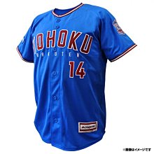 貳拾肆棒球-日本帶回日職棒東北樂天TOHOKU BLUE 則本昂大高級版coolbase主場球衣/Majestic製作