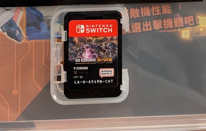 SD高達 激斗同盟 鋼彈激戰 激戰同盟SD 鋼彈switch