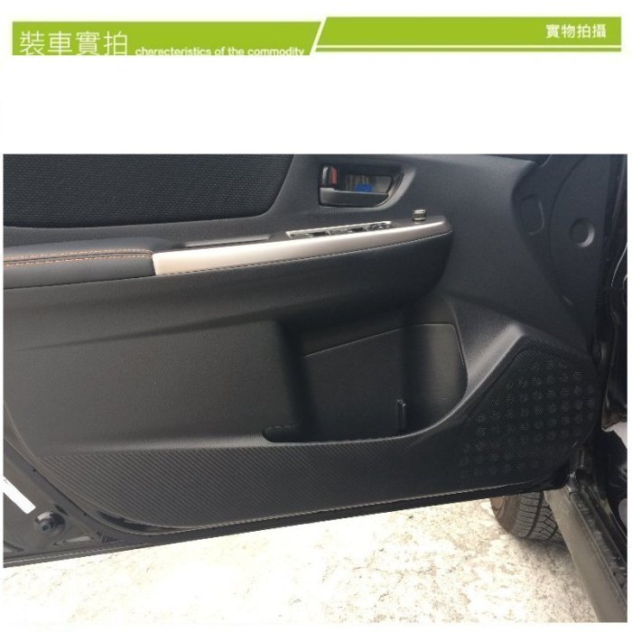 【高球數位】BMW 新 X4 G02 F26 新款 車門防踢保護貼 車門飾板保護膜 車門防踢貼 碳纖維