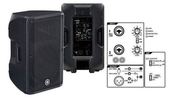 【現代樂器】免運！全新公司貨Yamaha DBR15 二音路主動式喇叭 舞台音響設備 專業PA器材