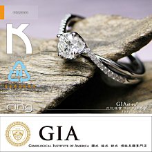 GIA F VS2 0.30ct 3EX H&A 細緻設計款婚戒 鑽戒 DR860003 / 預訂商品 實際售價請洽詢