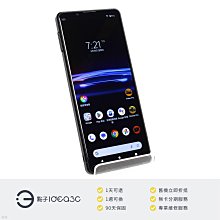 「點子3C」Sony Xperia Pro-1 12G/512G 霧黑【店保3個月】XQ-BE72 6.5吋螢幕 1200萬畫素主相機 八核心 DM890