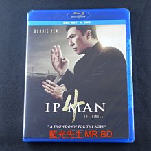 [藍光先生BD] 葉問4：完結篇 Ip Man 4 BD + DVD 雙碟限定版 - ATMOS音效