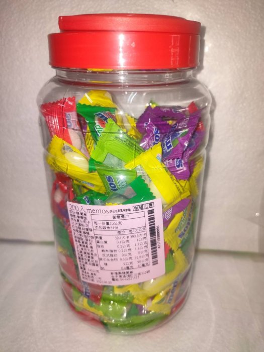 古早味 糖果 喜糖 曼陀珠 綜合水果軟糖 水果糖 軟糖 200入/罐
