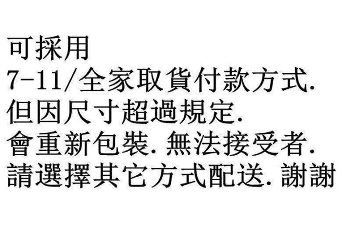 台南 武星級 WE M712 盒子炮 瓦斯槍 黑 附 槍套 後托 GBB 駁殼槍 革命 德軍 二戰 AIRSOFT 生存遊戲